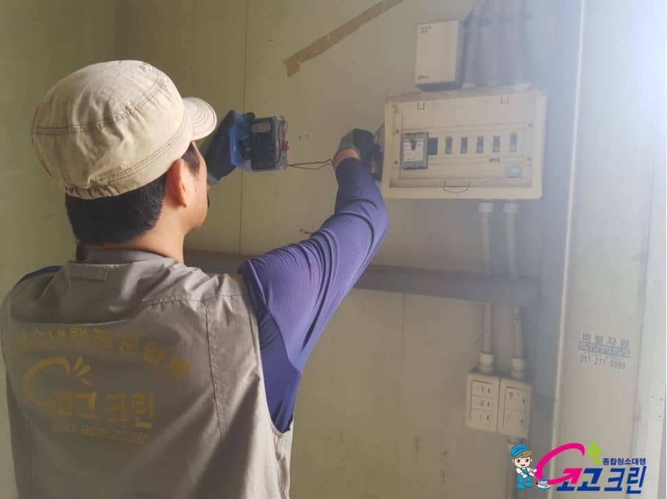 김포고촌창고곰팡이청소