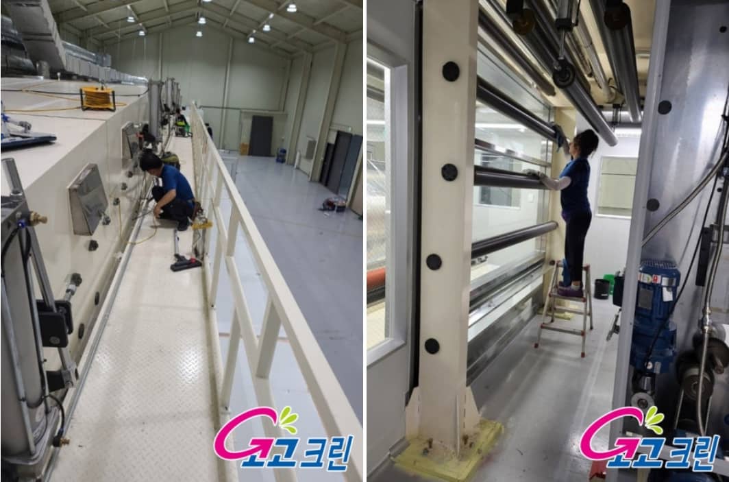 양주 공장 입주 후 기계 주변 바닥 먼지 및 이물질 청소 작업