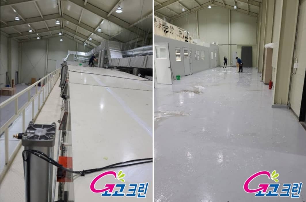 양주 공장 입주 후 바닥 전체 청소 및 이물질 제거 작업 모습