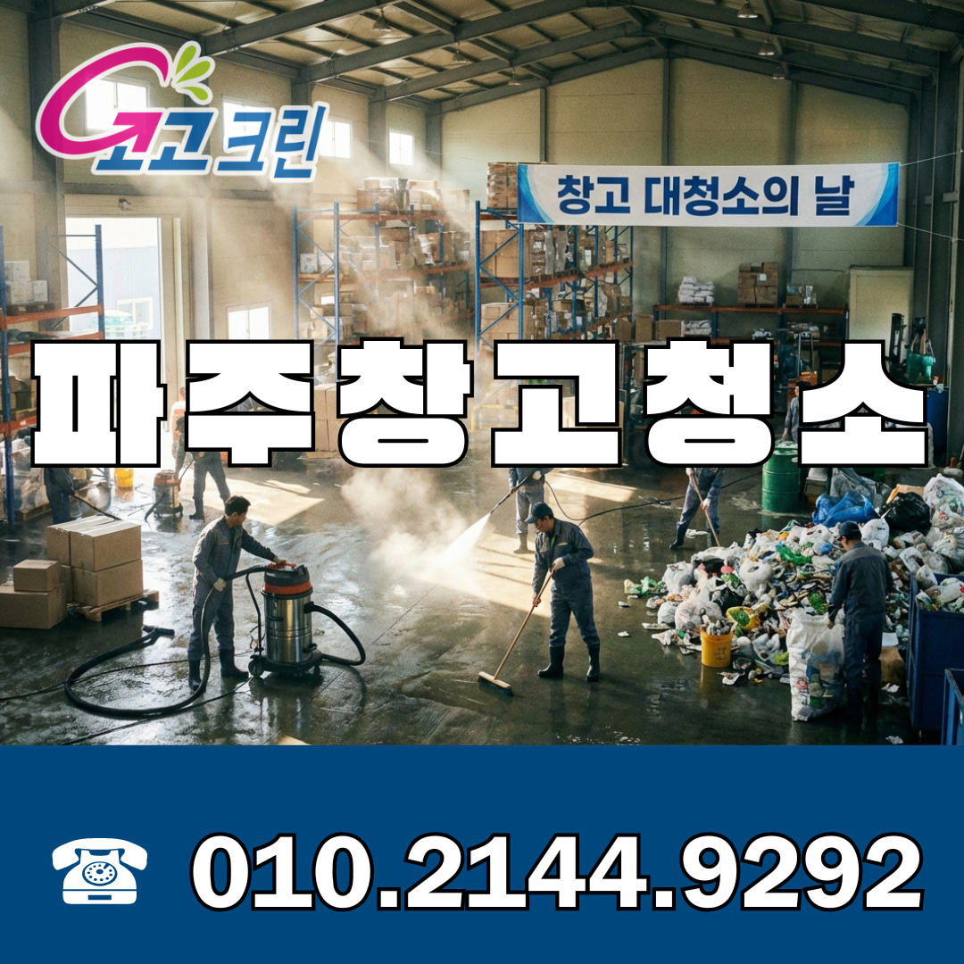 KakaoTalk_20260304_075138228