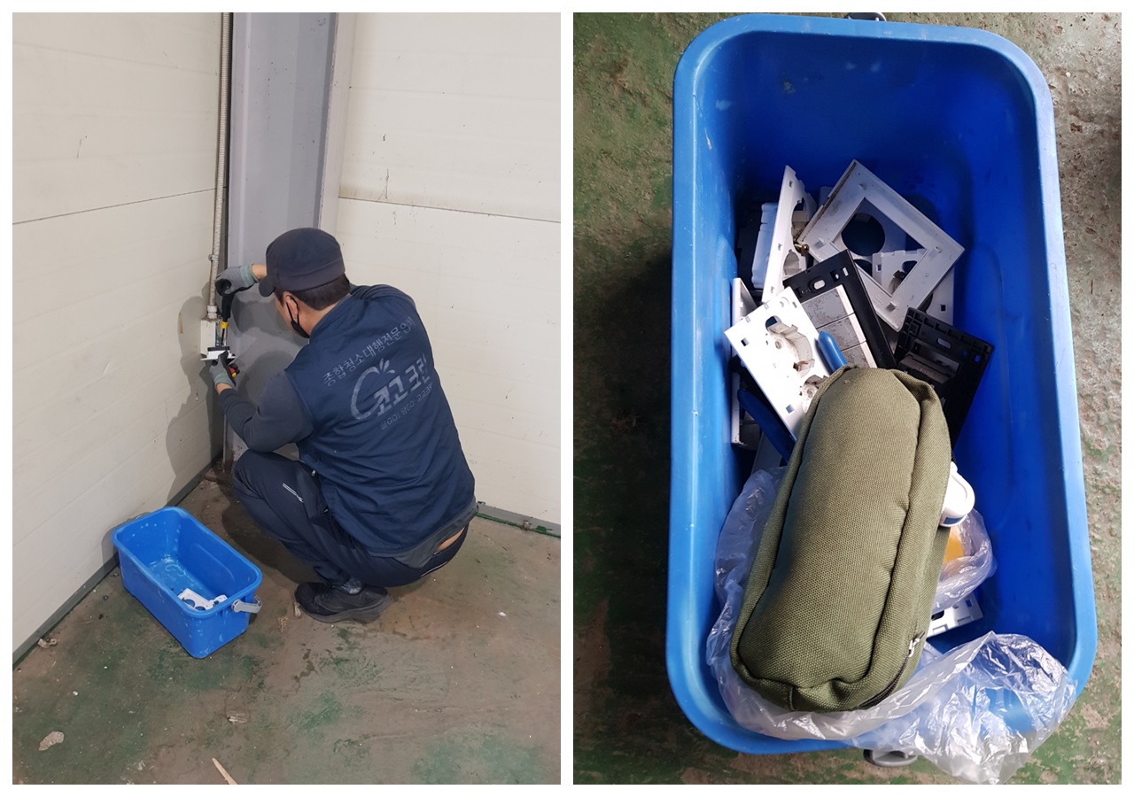 창고청소준비