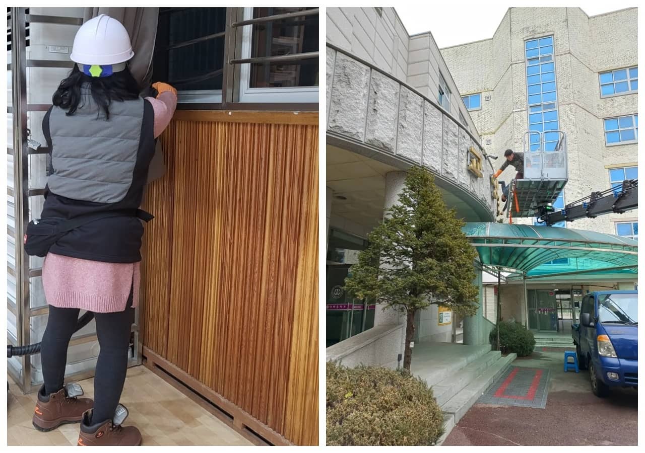 학교체육관분진청소